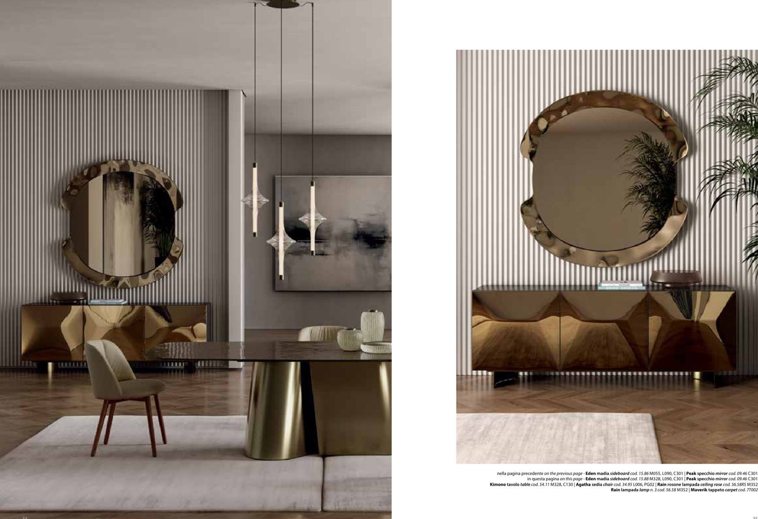 Bontempi, фото 10